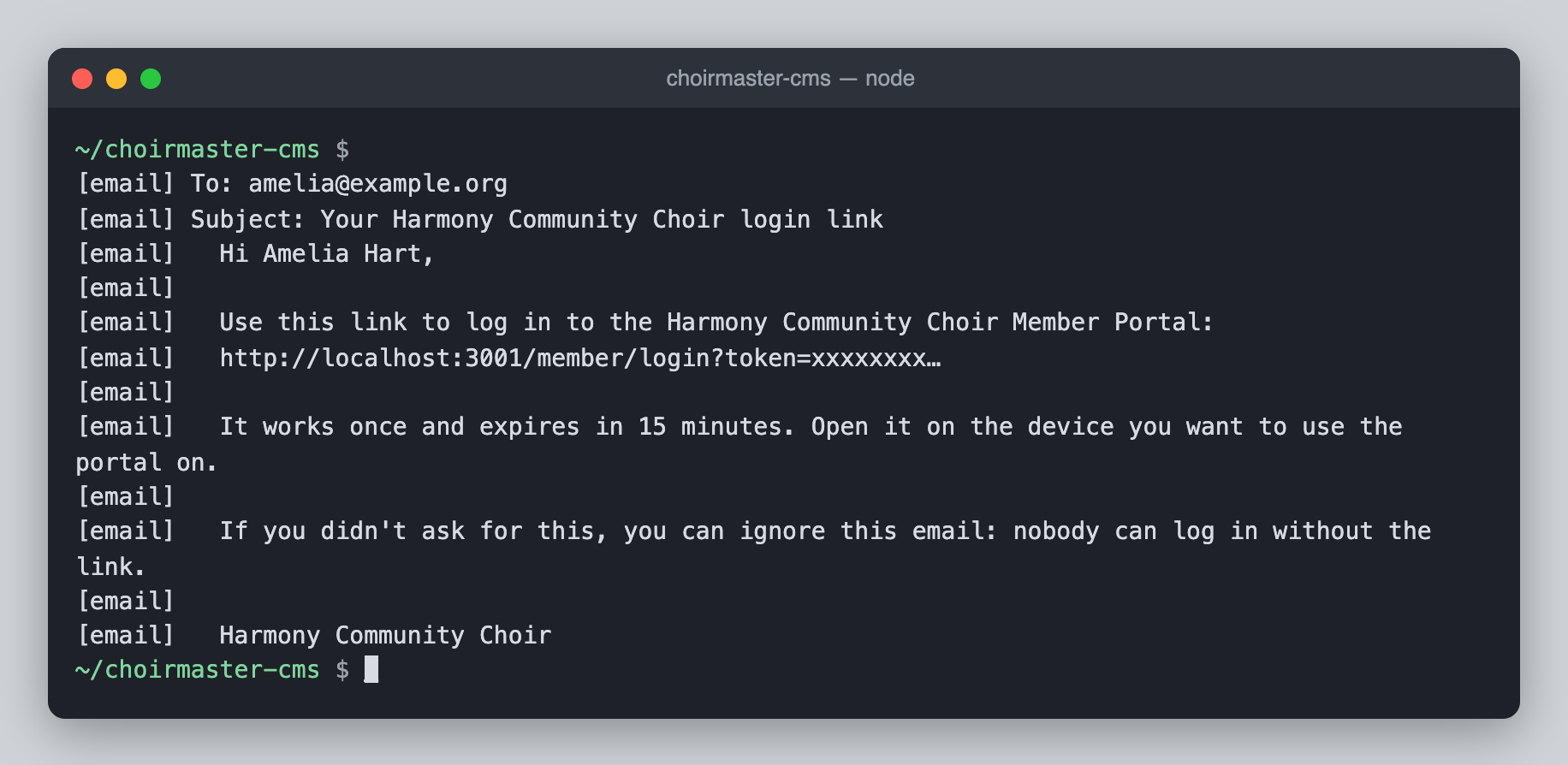 A terminal showing a block of [email] lines for a member login link, with the link line visible